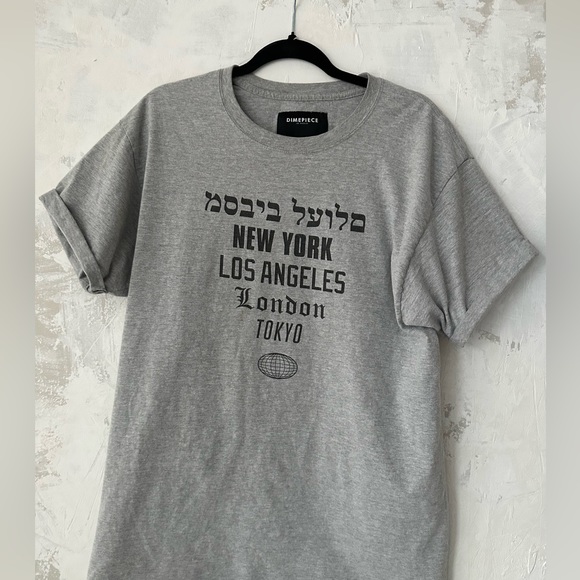 DIMEPEICE - Picture 1 of 2